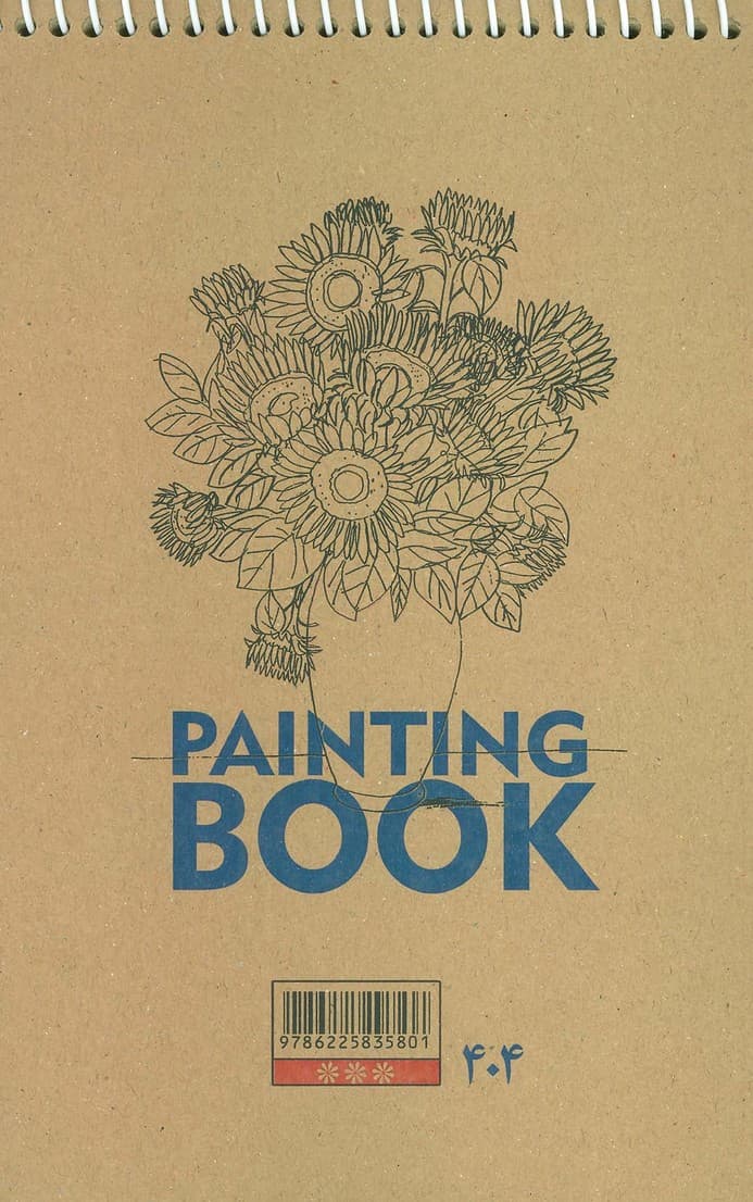 دفتر طراحی A5 (کد404)،(سیمی)