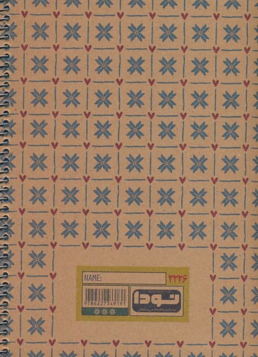 دفتر خط دار 100 برگ (کد 2226)،(سیمی)