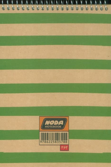 دفتر طراحی A5 (کد 464)،(سیمی)