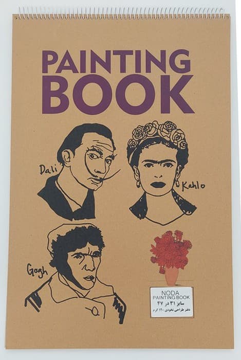 دفتر طراحی 31*47 (سیمی)