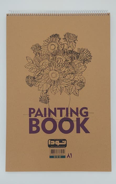 دفتر طراحی 31*47 (سیمی)