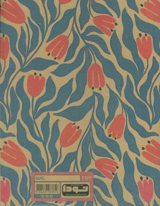 دفتر کلاسوری خط دار (کد2162)،(سیمی)