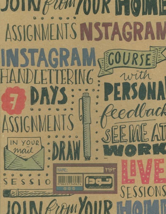 دفتر کلاسوری خط دار (کد2163)،(سیمی)