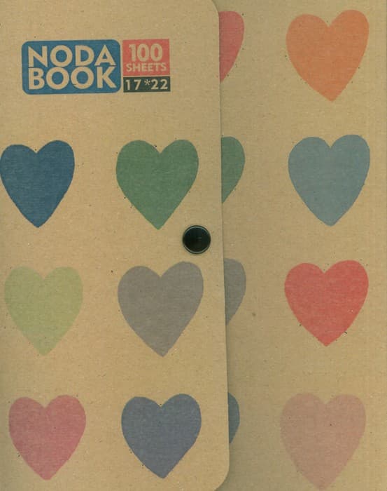 دفتر کلاسوری خط دار (کد2164)،(سیمی)