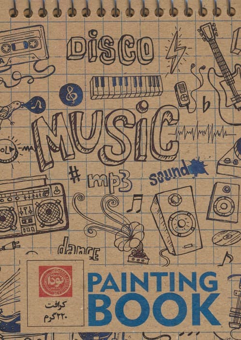 دفتر طراحی A6 (کد320)،(سیمی)