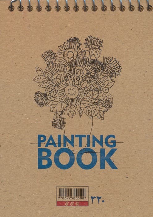 دفتر طراحی A6 (کد320)،(سیمی)