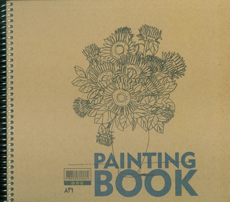 دفتر طراحی (کد841)،(سیمی)