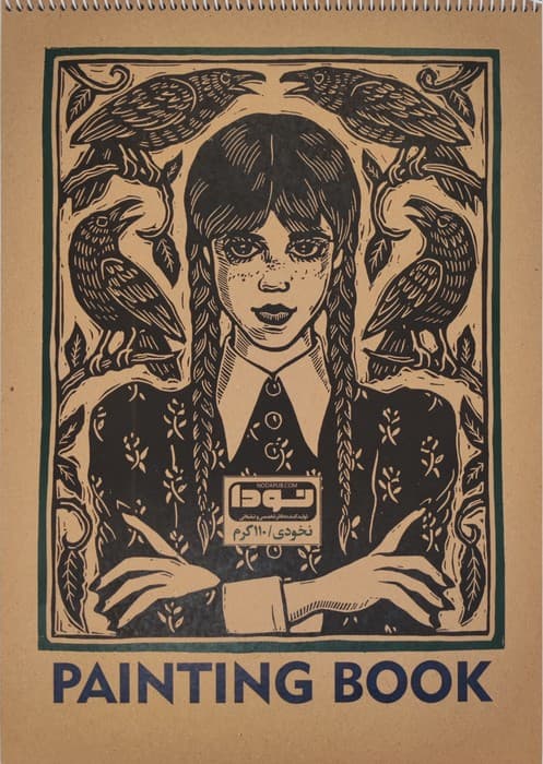 دفتر طراحی A3 (کد 641)،(سیمی)