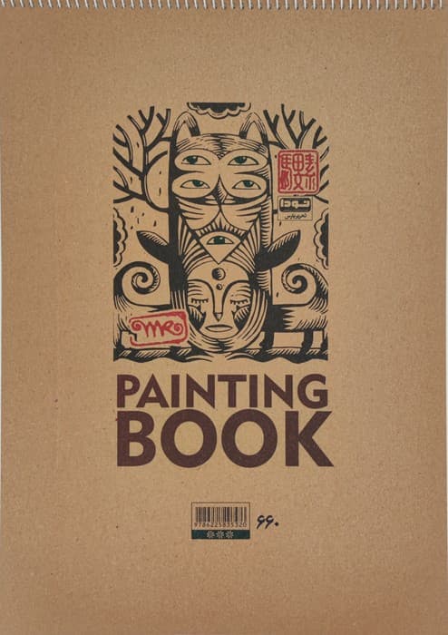 دفتر طراحی پارس A3 (کد 660)،(سیمی)