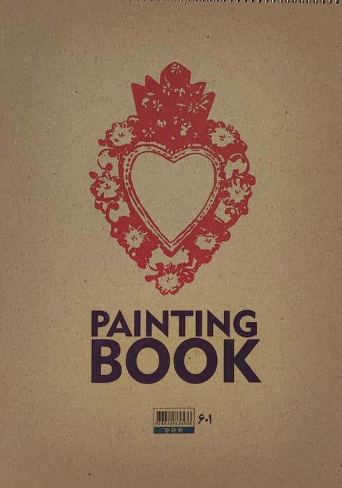 دفتر طراحی A3 (FRIDA KAHLO:فریدا کالو)،(کد 601)،(سیمی)