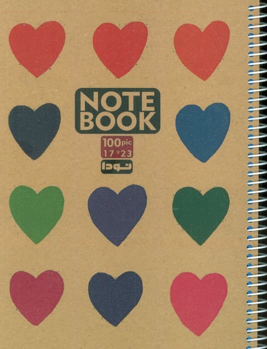 دفتر 100 برگ (کد 2220)،(سیمی)