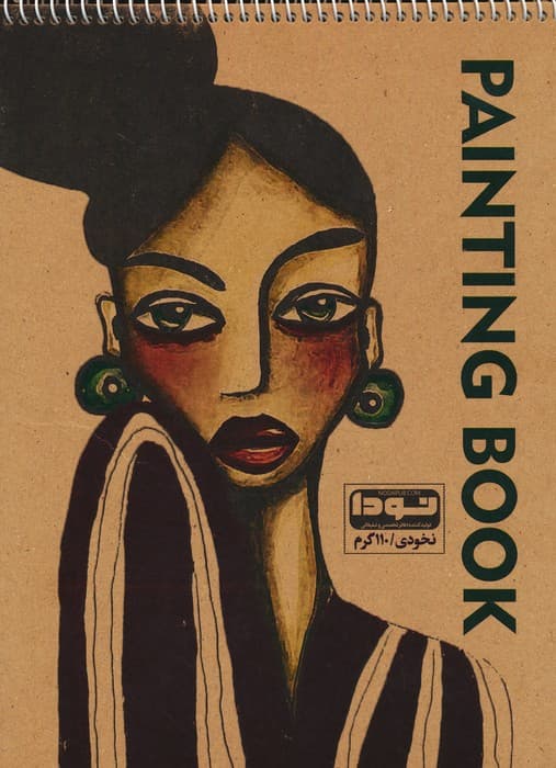 دفتر طراحی A4 (کد 542)،(سیمی)