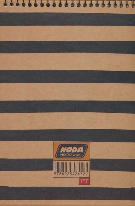 دفتر طراحی A5 (کد 423)،(سیمی)