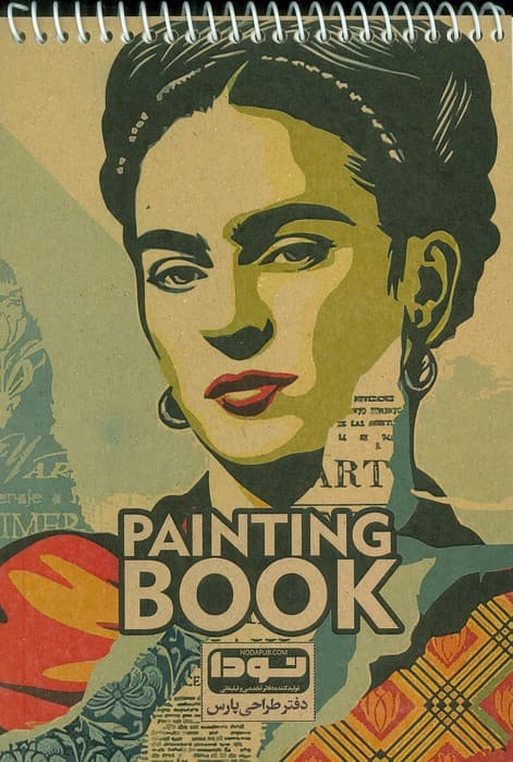 دفتر طراحی A5 (کد460)،(سیمی)