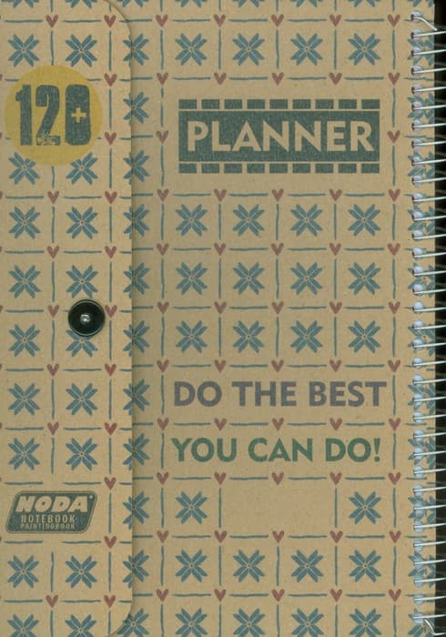 دفتر برنامه ریزی (پلنر کد202)،(سیمی)