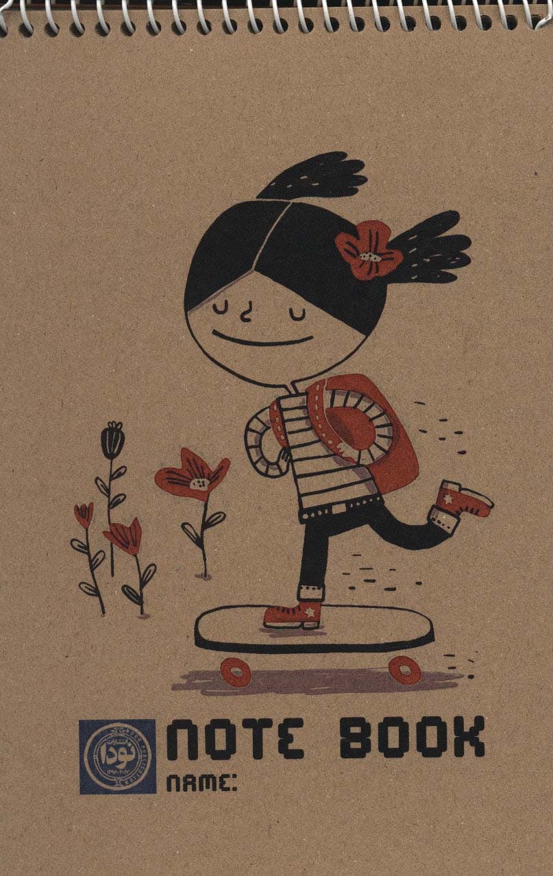 دفتر بی خط (کد 1)،(سیمی)