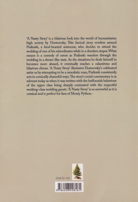 A NASTY STORY: یک اتفاق مسخره (زبان اصلی،انگلیسی)