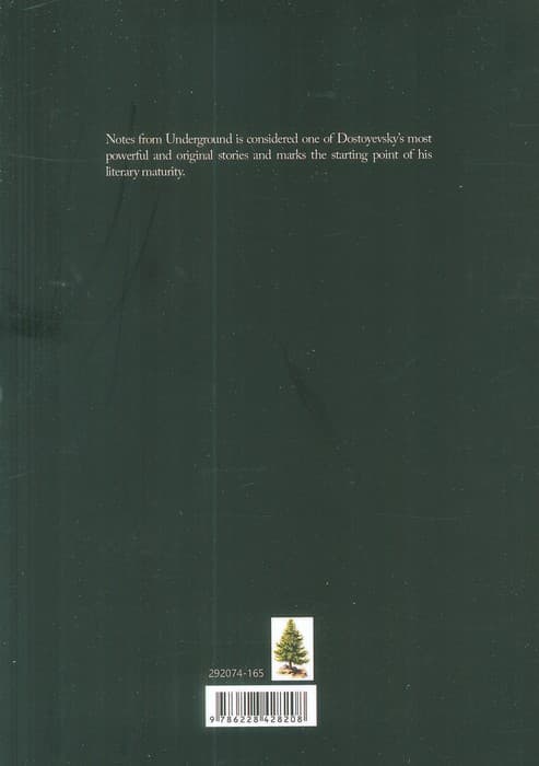 NOTES FROM UNDERGROUND:یادداشت های زیر زمینی (زبان اصلی،انگلیسی)