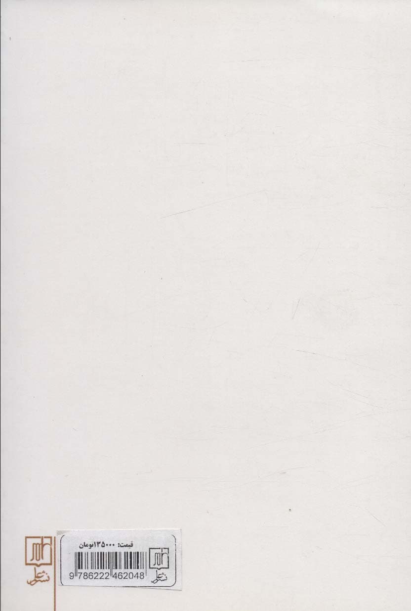 جامعه شناسی فرهنگ