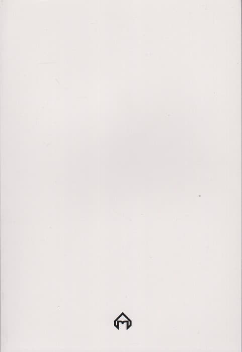 دامنی از گل:گزیده گلستان سعدی (از میراث ادب فارسی 2)