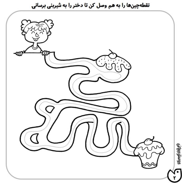 حواستو جمع کن جامع 3 (مهارت های نوشتاری)