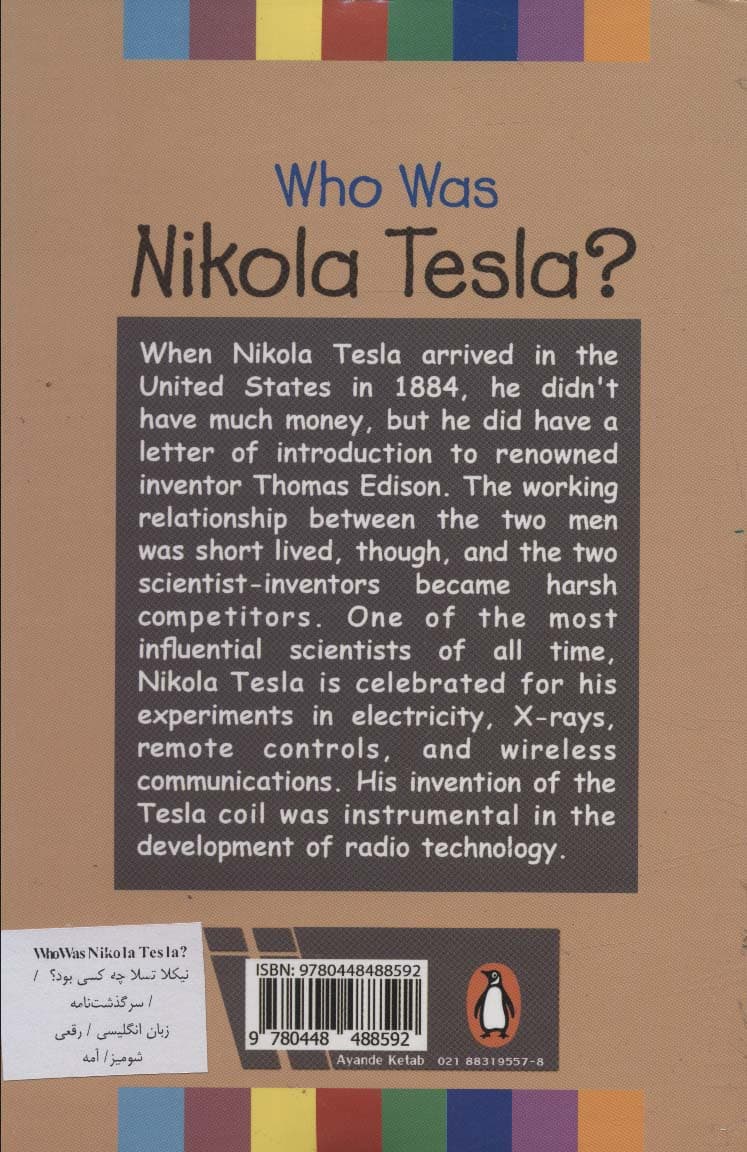 ?WHO WAS NIKOLA TESLA:نیکلا تسلا چه کسی بود؟ (زبان اصلی،انگلیسی)
