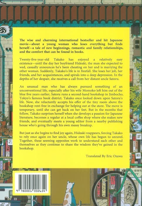 DAYS AT THE MORISAKI BOOKSHOP:روزها در کتابفروشی موریساکی (زبان اصلی،انگلیسی)