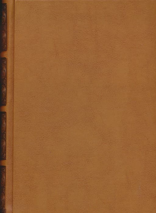 کلیات سعدی (گلاسه،ترمو،پلاک دار،پل دار،باجعبه)