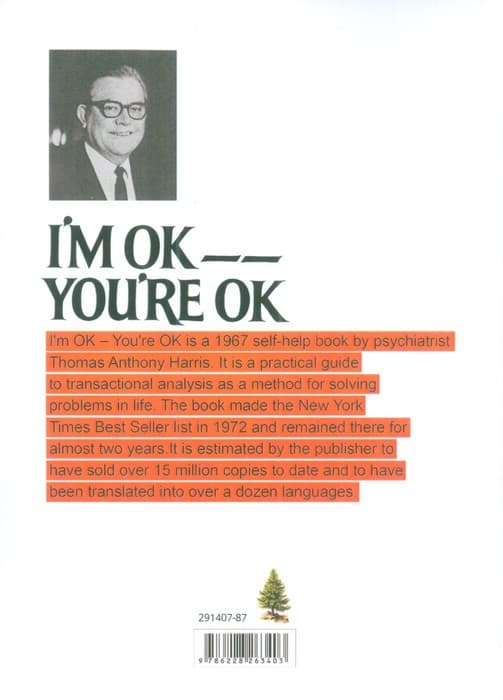 I'M OK YOU'RE OK:من خوبم،تو خوبی (زبان اصلی،انگلیسی)