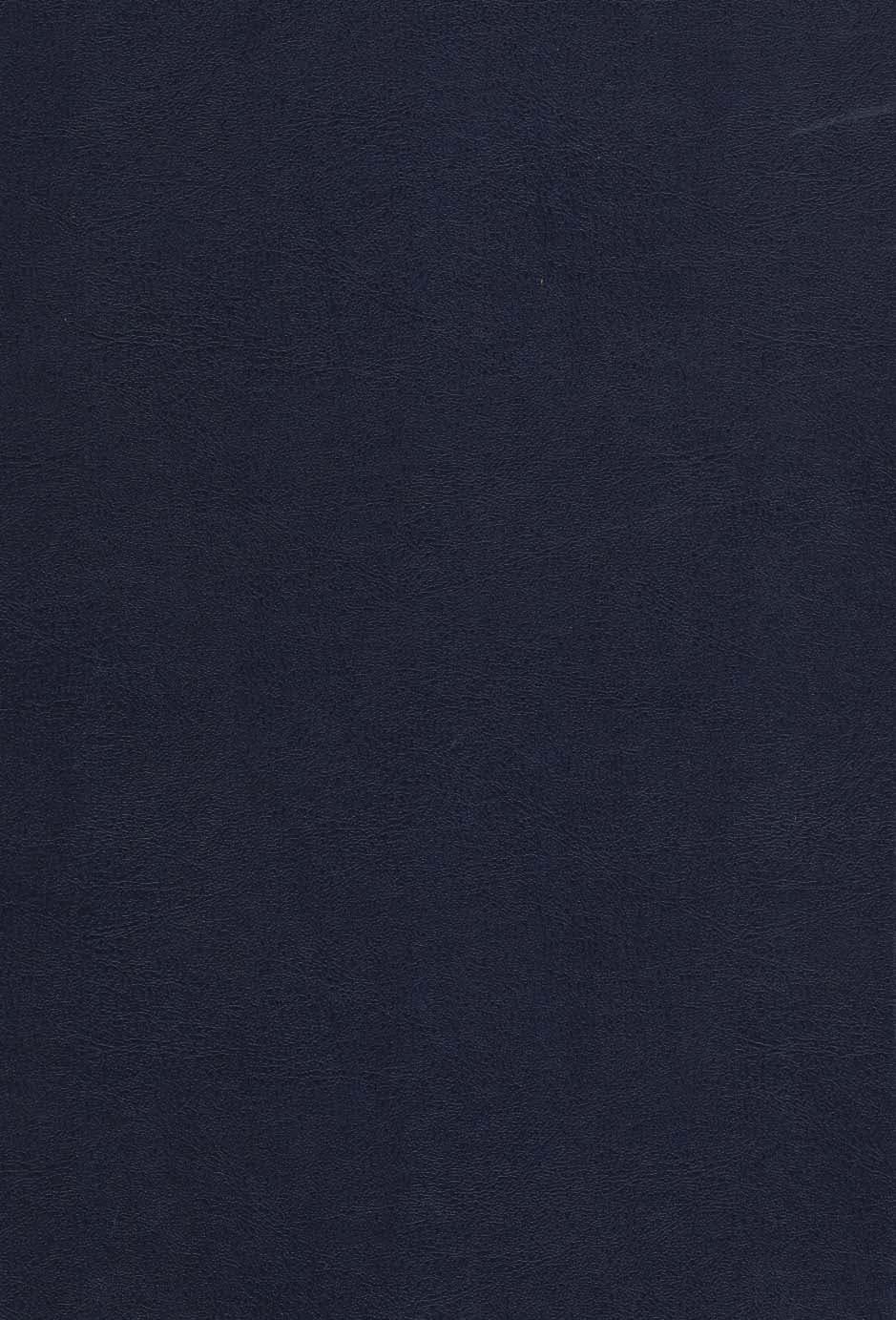 در مکتب قرآن (سلسله درسگفتارهای تفسیری)،(6جلدی)