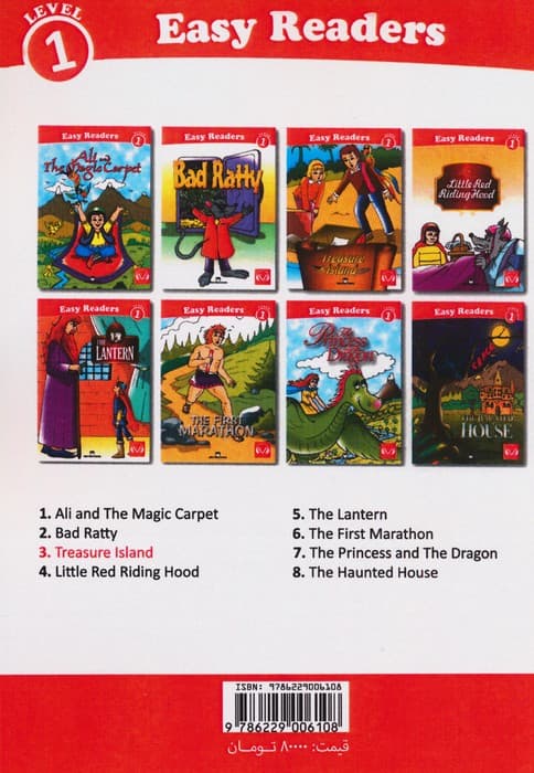 جزیره گنج (TREASURE ISLAND)،(2زبانه)