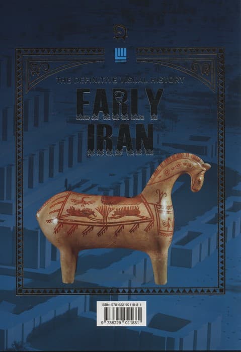 تاریخ مصور ایران در سپیده دم تاریخ (گلاسه)