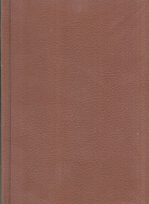 یک شب و یک پادشاه (زندگی پر ماجرای خشایارشا)،(چرم،لب طلایی)