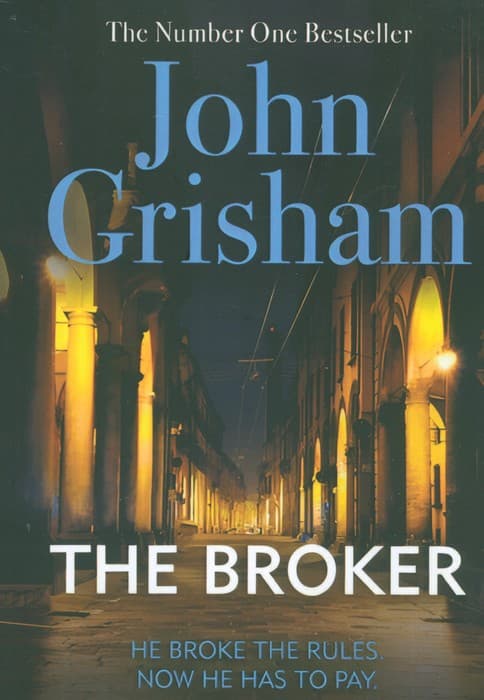 THE BROKER: سوداگر (زبان اصلی،انگلیسی)