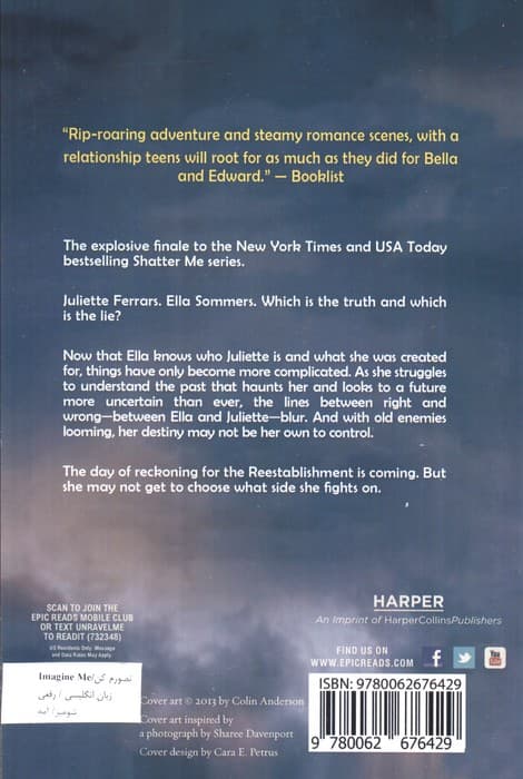 IMAGINE ME:تصورم کن (زبان اصلی،انگلیسی)