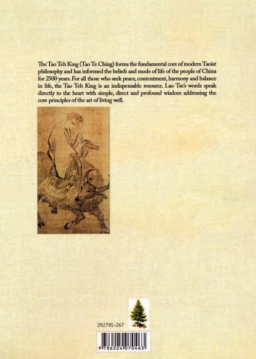 TAO TE CHING:تائوت چینگ (زبان اصلی،انگلیسی)