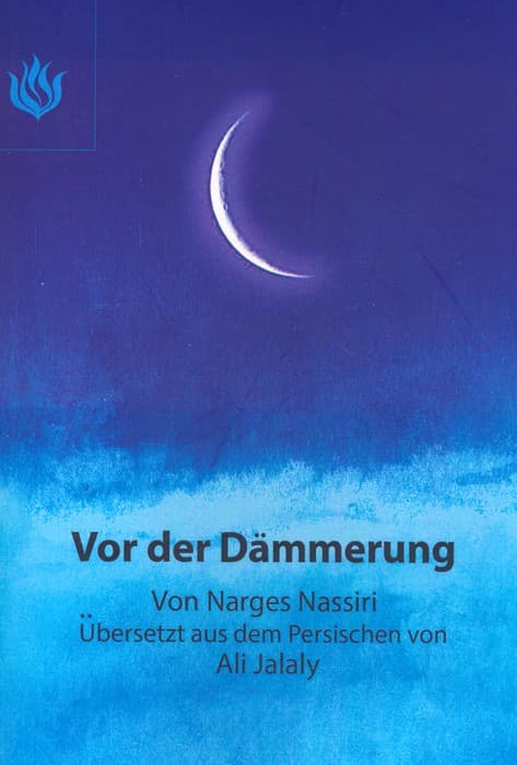 اندکی پیش از سپیده (2زبانه)