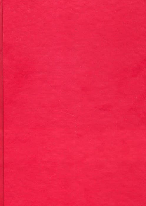 زیور دست جهان 1 (احوال و آثار استاد علامه جلال الدین همایی)