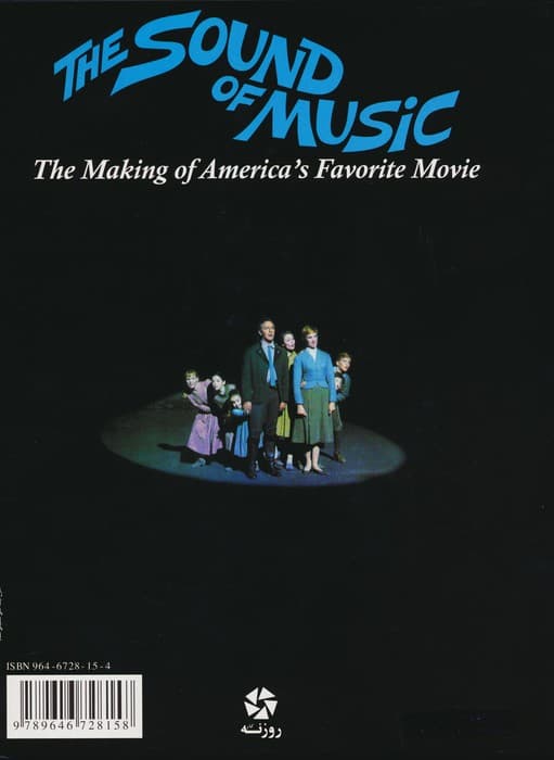 نقشی از رویا