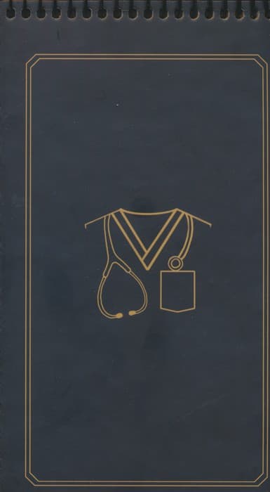 دفتر طراحی مشاغل (کد J106)،(سیمی)