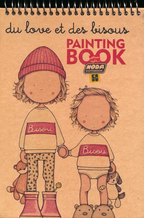 دفتر طراحی A5 (کد 425)،(سیمی)