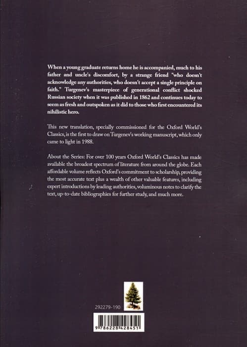 FATHERS AND SONS:پدران و پسران (زبان اصلی،انگلیسی)