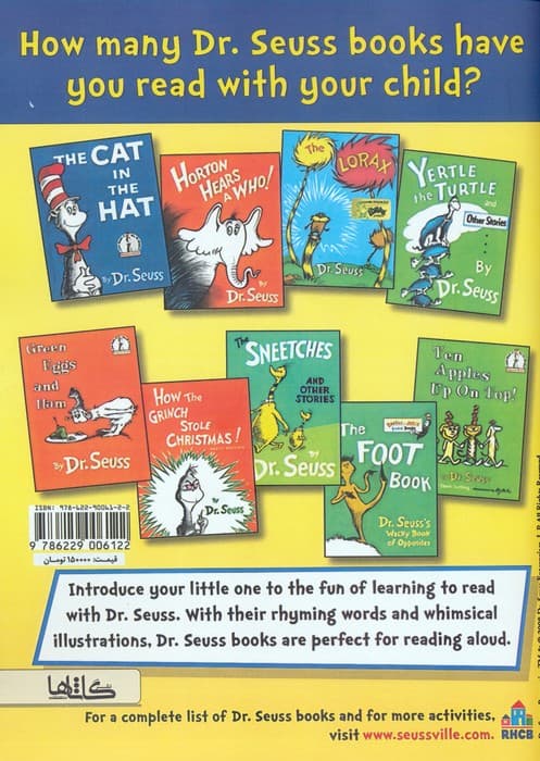 کتاب فعالیت دکتر سوز خودم (2زبانه)