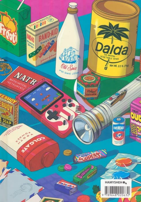 دفتر یادداشت بی خط (TUTTIFRUTTI)،(کد 632)