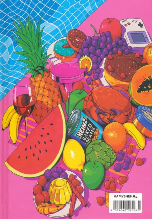 دفتر یادداشت بی خط (TUTTIFRUTTI)،(کد 670)