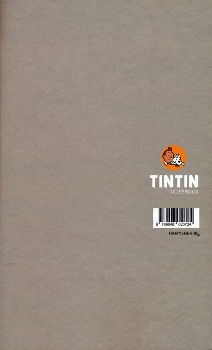 دفتر یادداشت خط دار تن تن (کد 724،چند طرح)