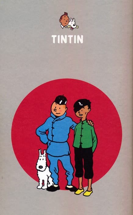 دفتر یادداشت خط دار تن تن (کد 731)