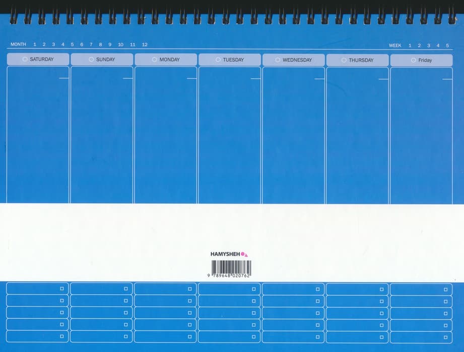 دفتر برنامه ریزی (پلنر هفتگی،کد 762)،(سیمی)
