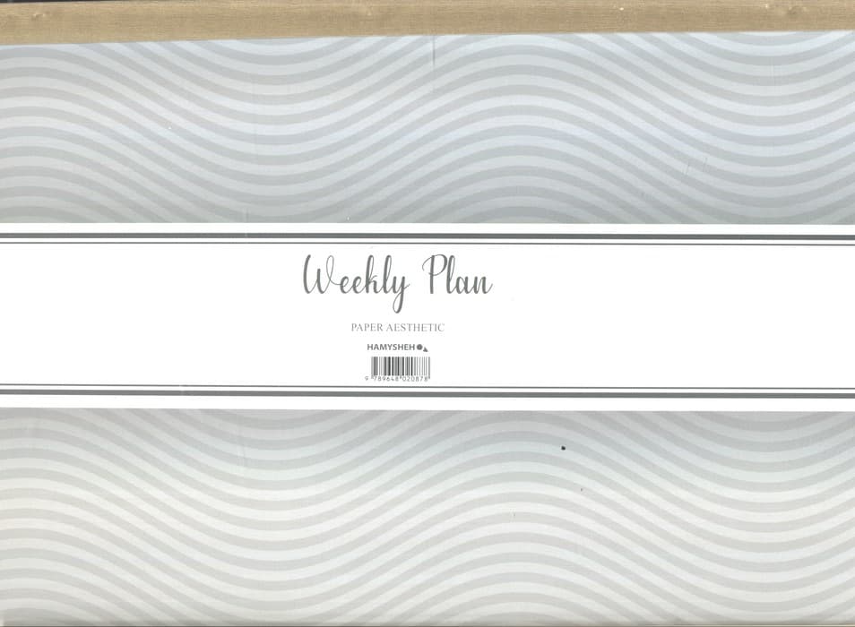 دفتر برنامه ریزی (پلنر هفتگی،WEEKLY PLANNER)،(کد 878)