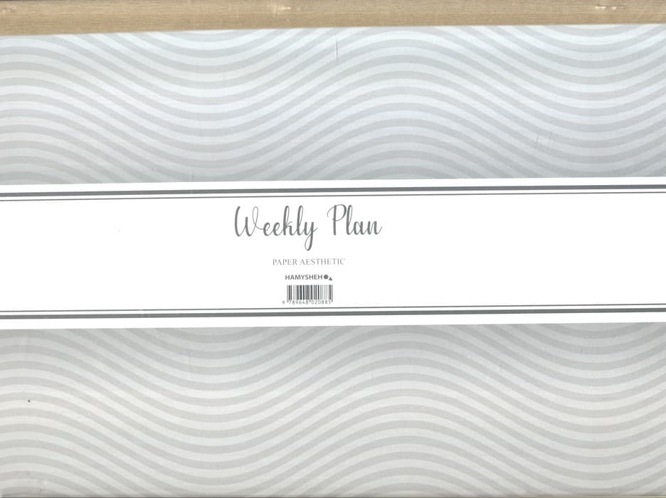 دفتر برنامه ریزی (پلنر هفتگی،WEEKLY PLANNER)،(کد 885)